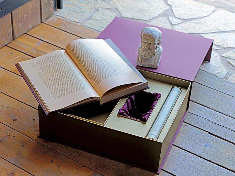 Αντί 26.000 ευρώ πουλήθηκαν τα άπαντα του Ιπποκράτη