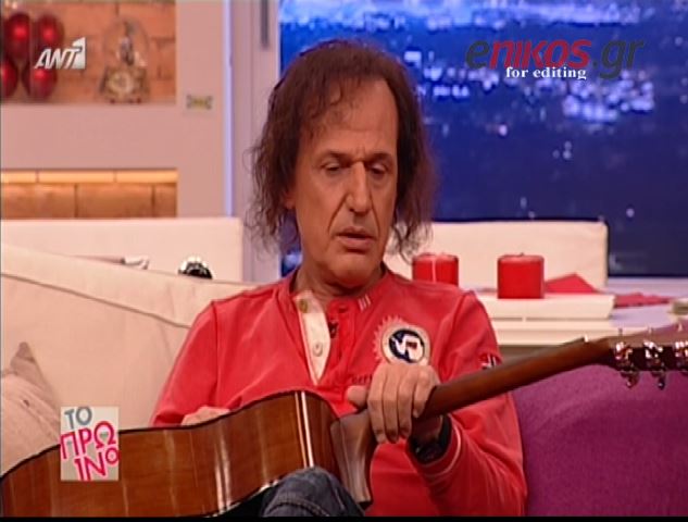 ΒΙΝΤΕΟ-Παπακωνσταντίνου: Το πήρα κατάκαρδα