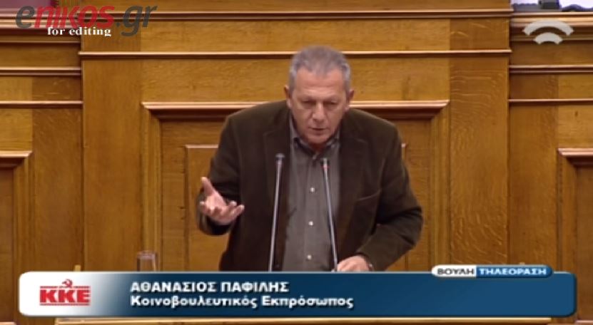 ΒΙΝΤΕΟ-“Μη με γαργαλάτε κ. Κουκουλόπουλε”