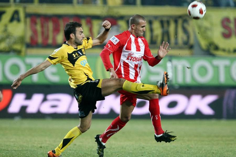 ΤΕΛΙΚΟ- Άρης – Ολυμπιακός 0-2