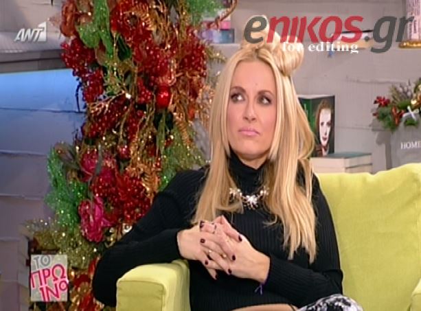 ΒΙΝΤΕΟ-Μπεκατώρου: Μου έκανε πρόταση το Mega για το πρωινό