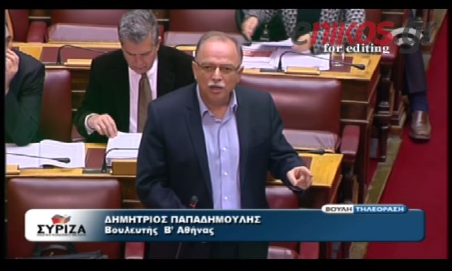 ΒΙΝΤΕΟ-“Θερμή” η έναρξη στη Βουλή