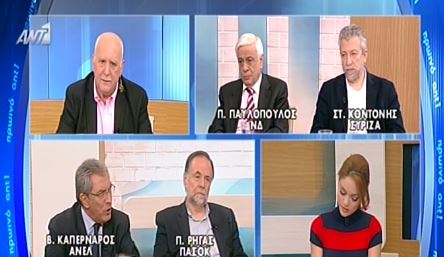 BINTEO-Καπερνάρος: Δεν έχει άποψη το παλικάρι…