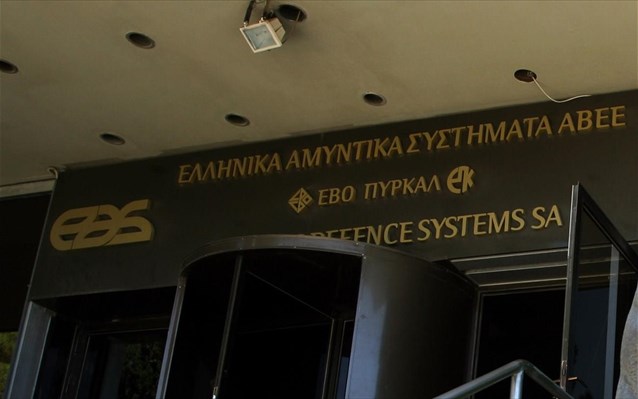 Eurogroup: Θέλουν «λουκέτο» στα ΕΑΣ