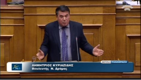 ΒΙΝΤΕΟ-Κυριαζίδης: Το «σύμφωνο συμβίωσης» μυρίζει μούχλα
