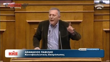 ΒΙΝΤΕΟ-Παφίλης στον Μαρκογιαννάκη: Δεν έχω δευτερολογία;