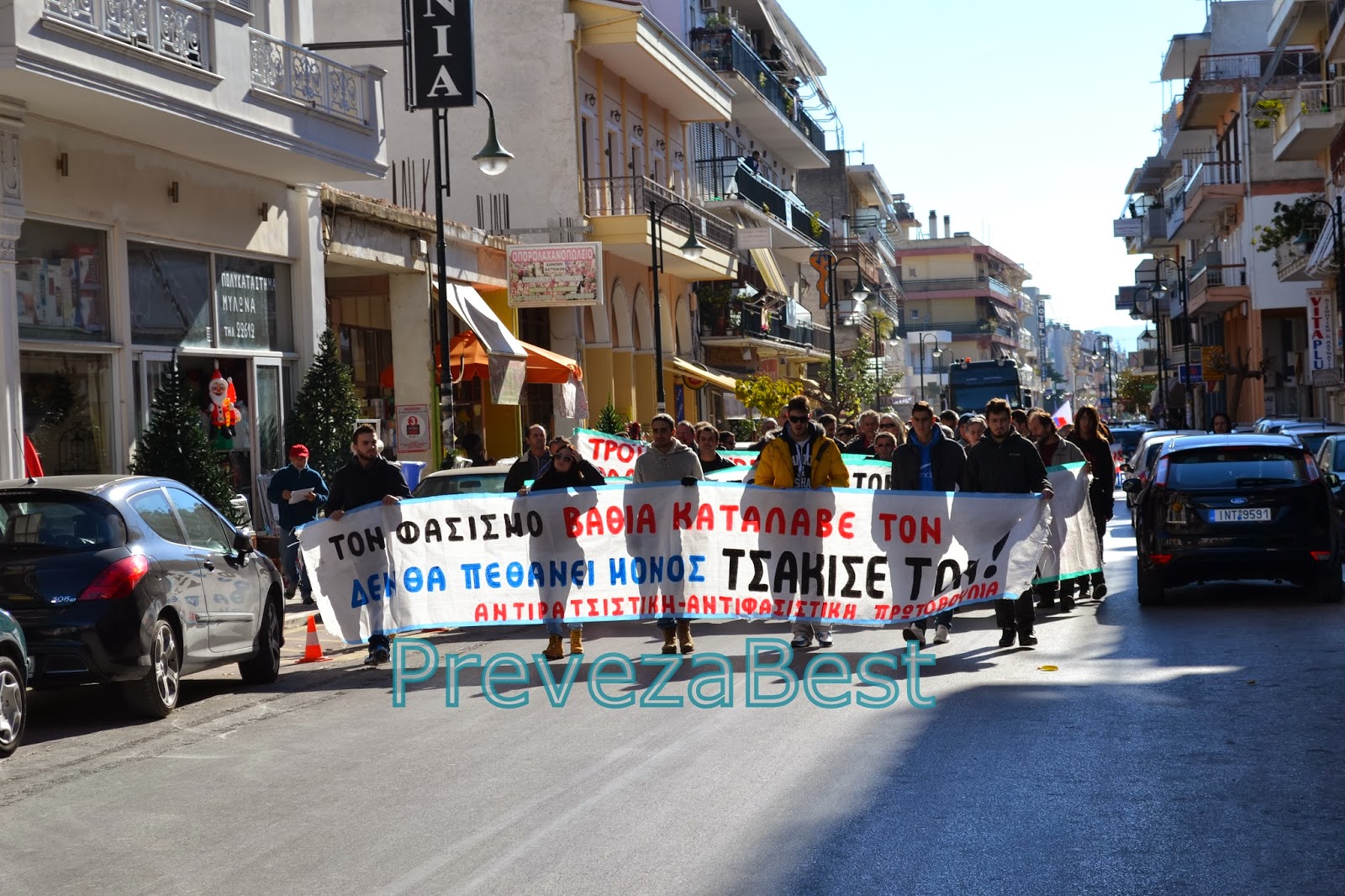 ΒΙΝΤΕΟ-Συλλαλητήριο κατά της Χρυσής Αυγής