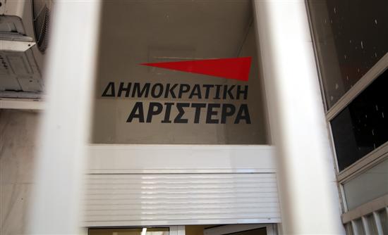 Μετά τις γιορτές ο νέος γραμματέας