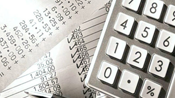 Πόσες αποδείξεις θα μαζέψουμε