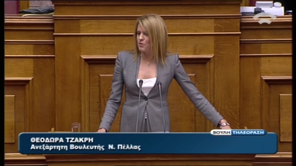 ΒΙΝΤΕΟ-Τζάκρη:Πράξη ευθύνης η καταψήφιση του προϋπολογισμού