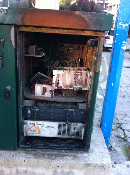 ΦΩΤΟ-Η κάμερα ασφαλείας έγινε… στάχτη