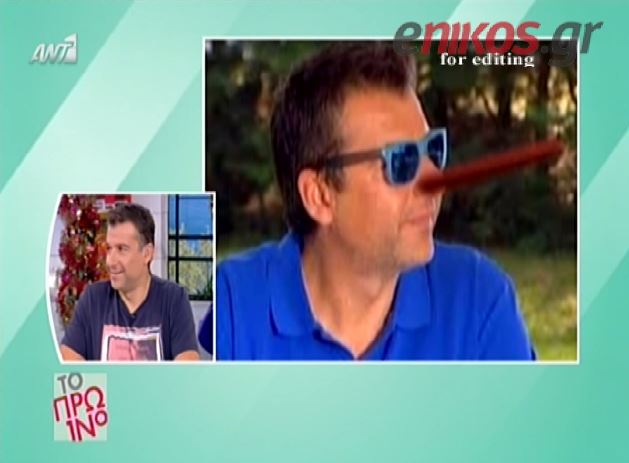 ΒΙΝΤΕΟ-Σταμάτη: Είσαι ψεύτης του κερατά