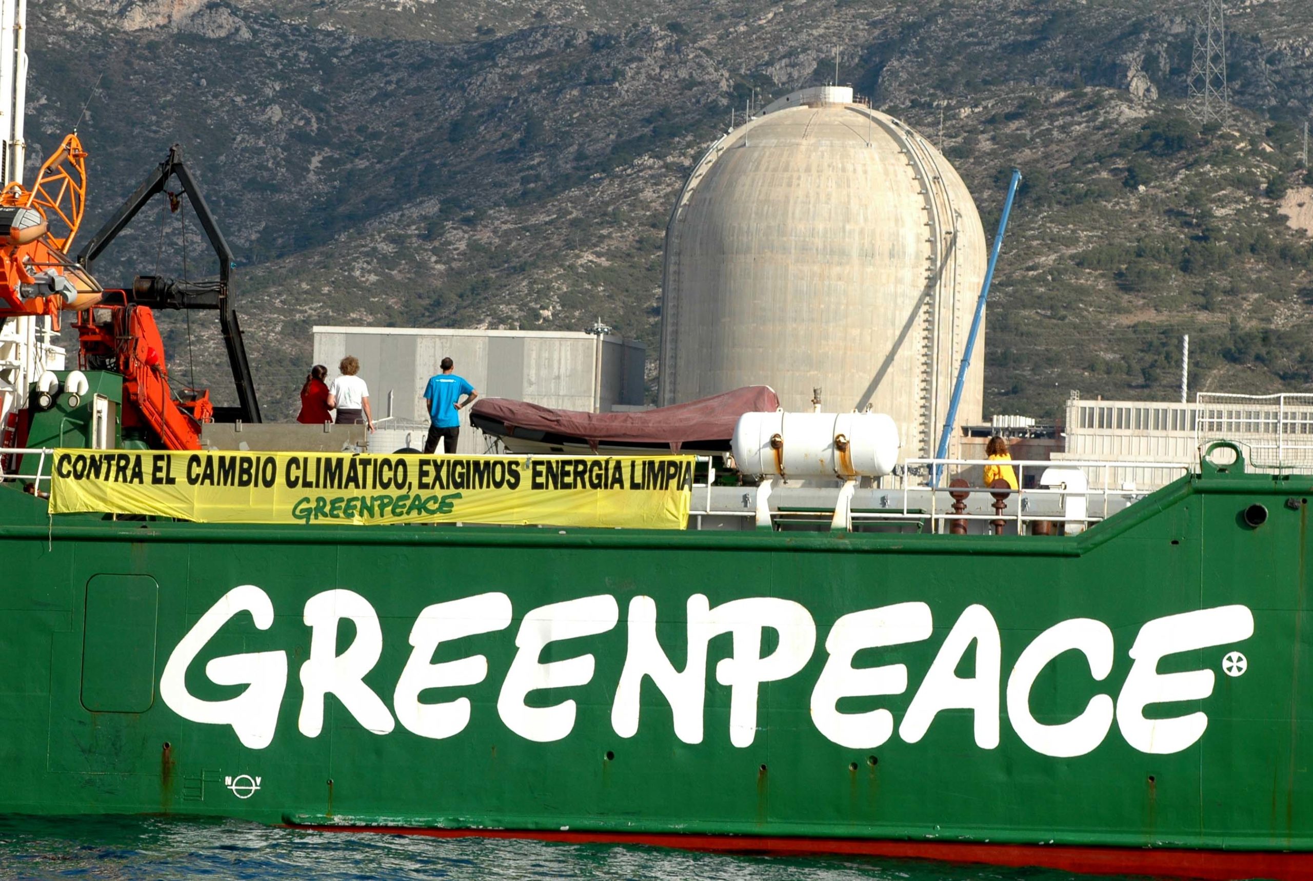 Η Greenpeace κατηγορεί τη Σαουδική Αραβία πως εμποδίζει την πρόοδο στην COP26