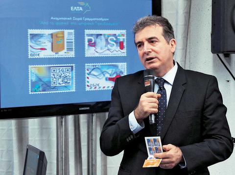 Έρχονται γραμματόσημα νέας γενιάς