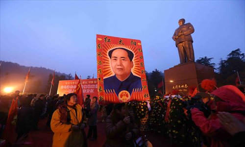 Φόρος τιμής στον Μάο Τσε Τουνγκ