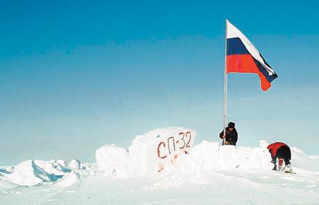 Ρωσική «απόβαση» στην Αρκτική