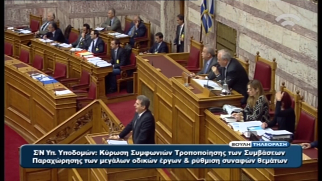 ΒΙΝΤΕΟ-Άγριος καυγάς Χρυσοχοΐδη-Ματθαιόπουλου