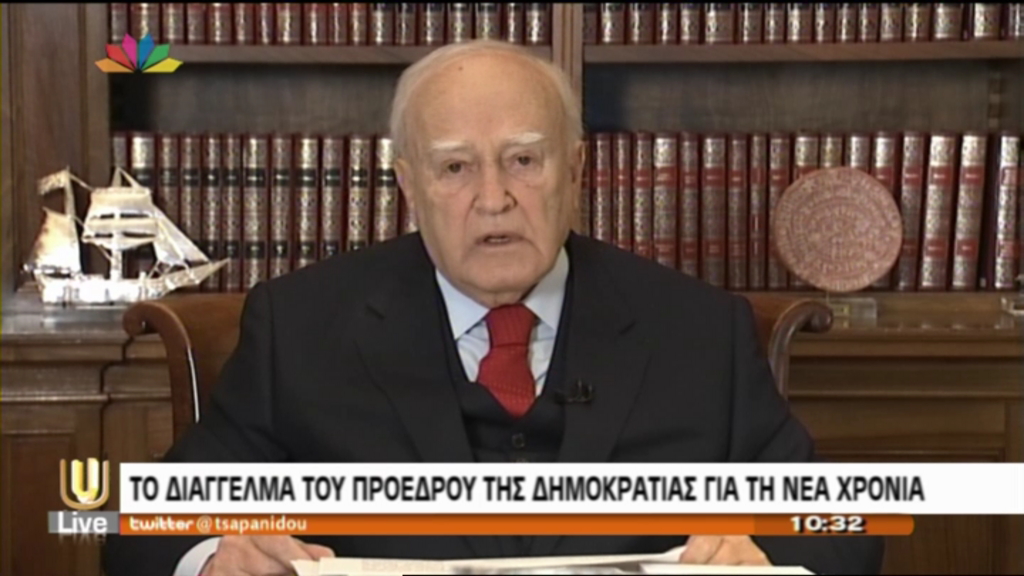 ΒΙΝΤΕΟ-Το διάγγελμα του Προέδρου της Δημοκρατίας