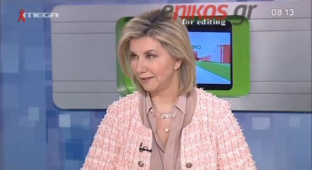 Μακρή: Δεν θα κλείσει ο ΕΟΠΥΥ