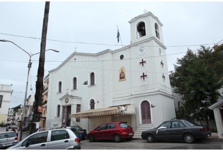 Έκκληση για βοήθεια