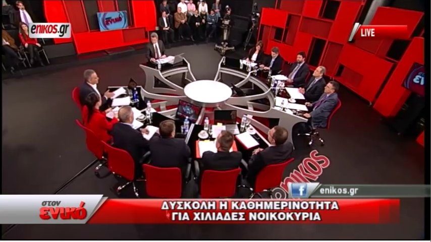 Δείτε την εκπομπή του Νίκου Χατζηνικολάου