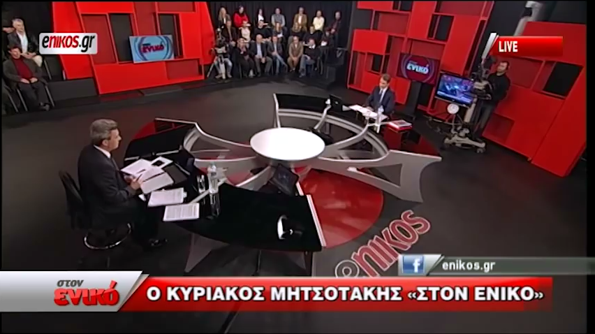 O Κυριάκος Μητσοτάκης απαντά στους πολίτες