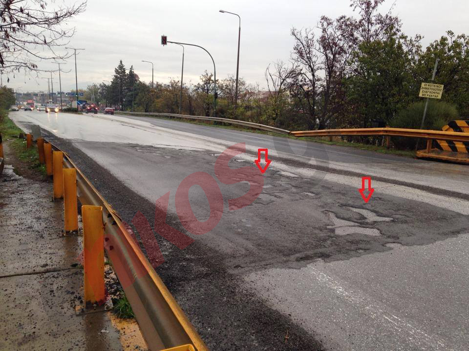 ΦΩΤΟ-Επισκευή για…κλάματα