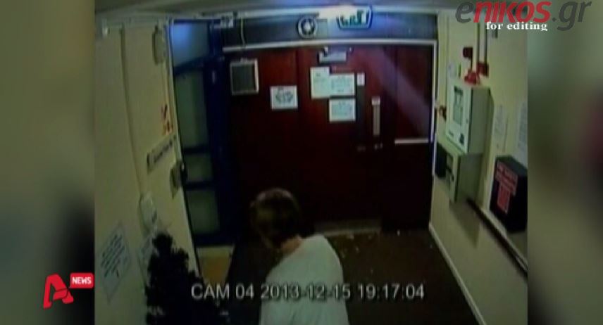 ΒΙΝΤΕΟ-Έκλεψε το Χριστουγεννιάτικο δέντρο