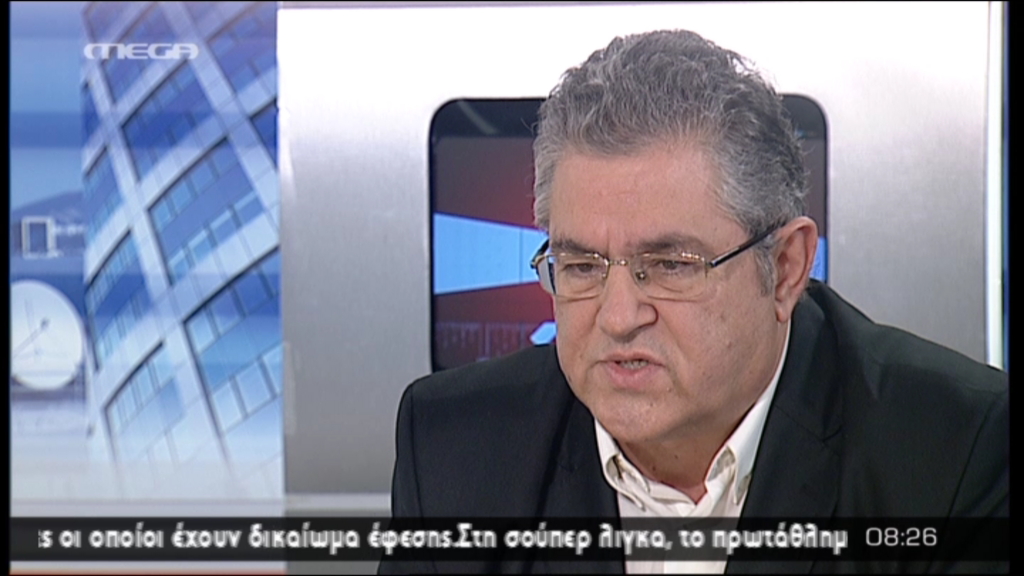 ΒΙΝΤΕΟ-Κουτσούμπας: Καιροσκοπικό κόμμα ο ΣΥΡΙΖΑ