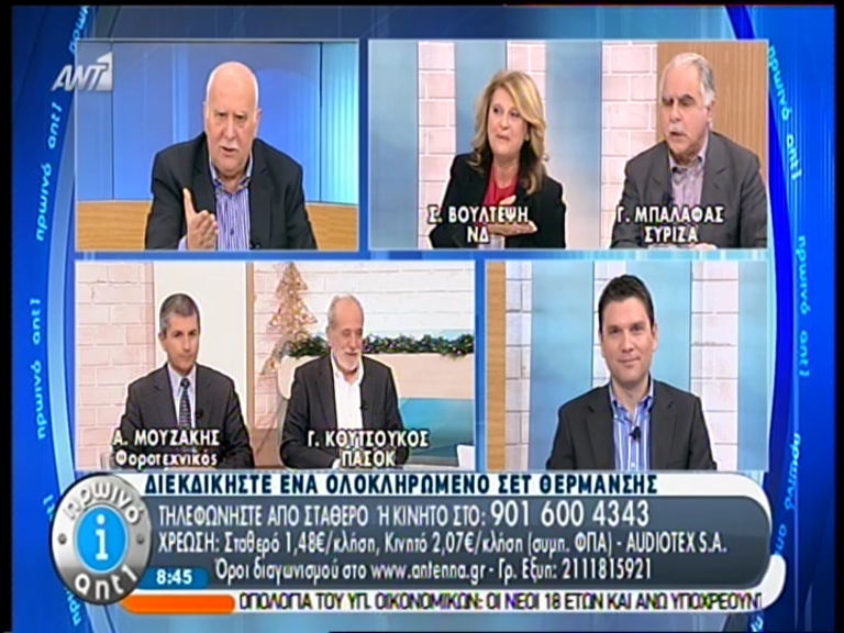 ΒΙΝΤΕΟ-Βούλτεψη: Ο ΣΥΡΙΖΑ θα βάλει συσσίτια