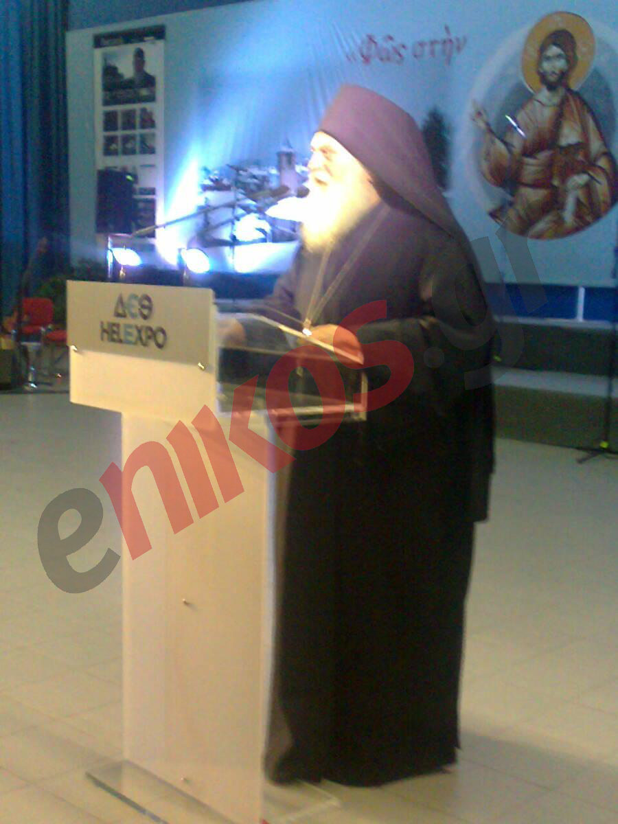 Επανεμφάνιση Εφραίμ με τις ευλογίες του Άνθιμου