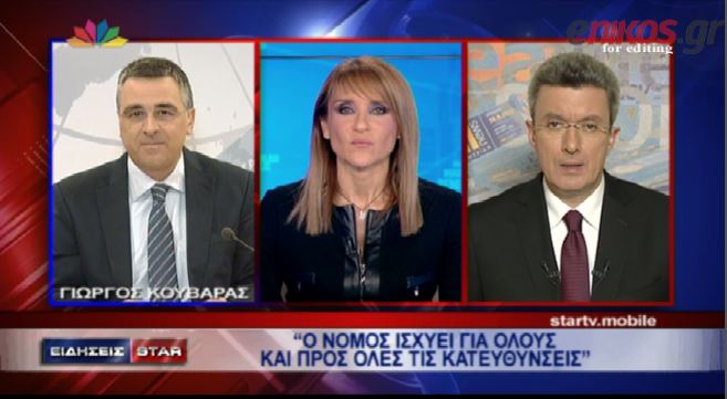 ΒΙΝΤΕΟ-Το σχόλιο του Νίκου Χατζηνικολάου για τις έρευνες στα σπίτια των βουλευτών της Χ.Α.