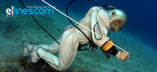 Άνοιξε ξανά η σχολή δυτών στην Κάλυμνο