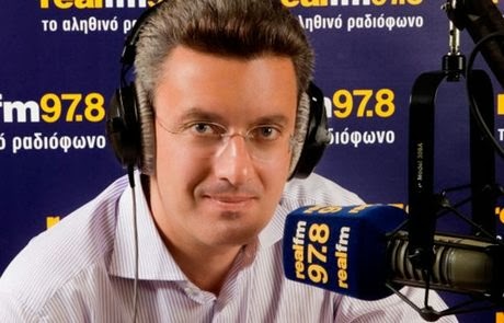 Το σχόλιο του Νίκου Χατζηνικολάου για το νέο πρόστιμο του ΕΣΡ