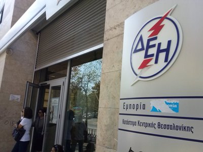 Είμαστε πρωταθλητές στη φορολόγηση ρεύματος