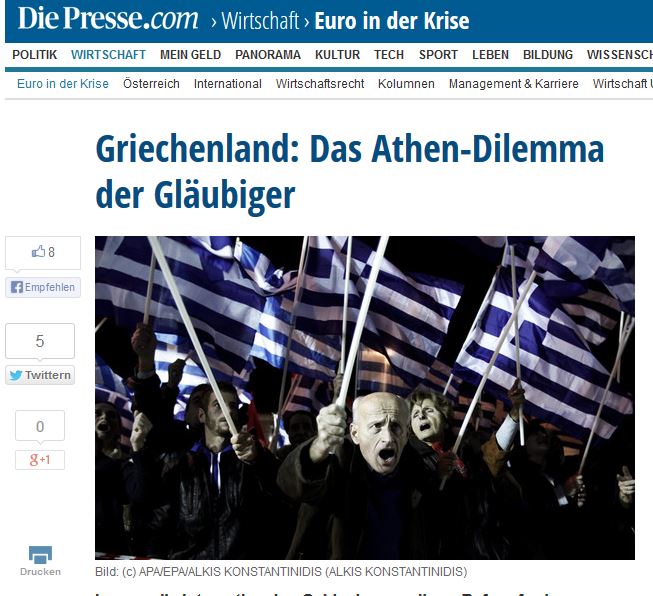 DiePresse: “Το δίλημμα των πιστωτών για την Ελλάδα”