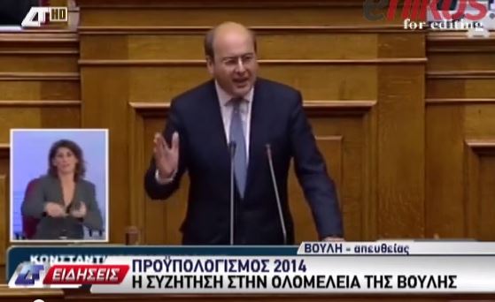 ΒΙΝΤΕΟ-Χατζηδάκης: Θα προστατέψουμε τους αδύναμους από τους πλειστηριασμούς