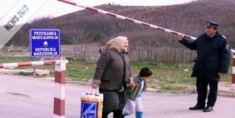 Κλειστά σύνορα υπό όρους