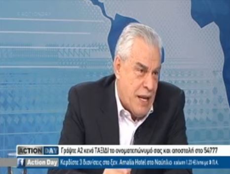 ΒΙΝΤΕΟ-Γιακουμάτος: Να κόψει η ΔΕΗ το ρεύμα από τη ΝΔ