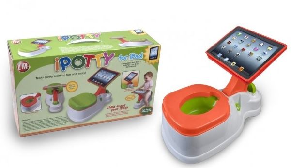 Έφτασε το i-γιογιό