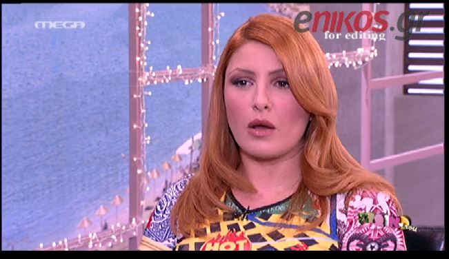 BINTEO-Παπαρίζου: Οι Σουηδοί με παρακαλούσαν 10 χρόνια