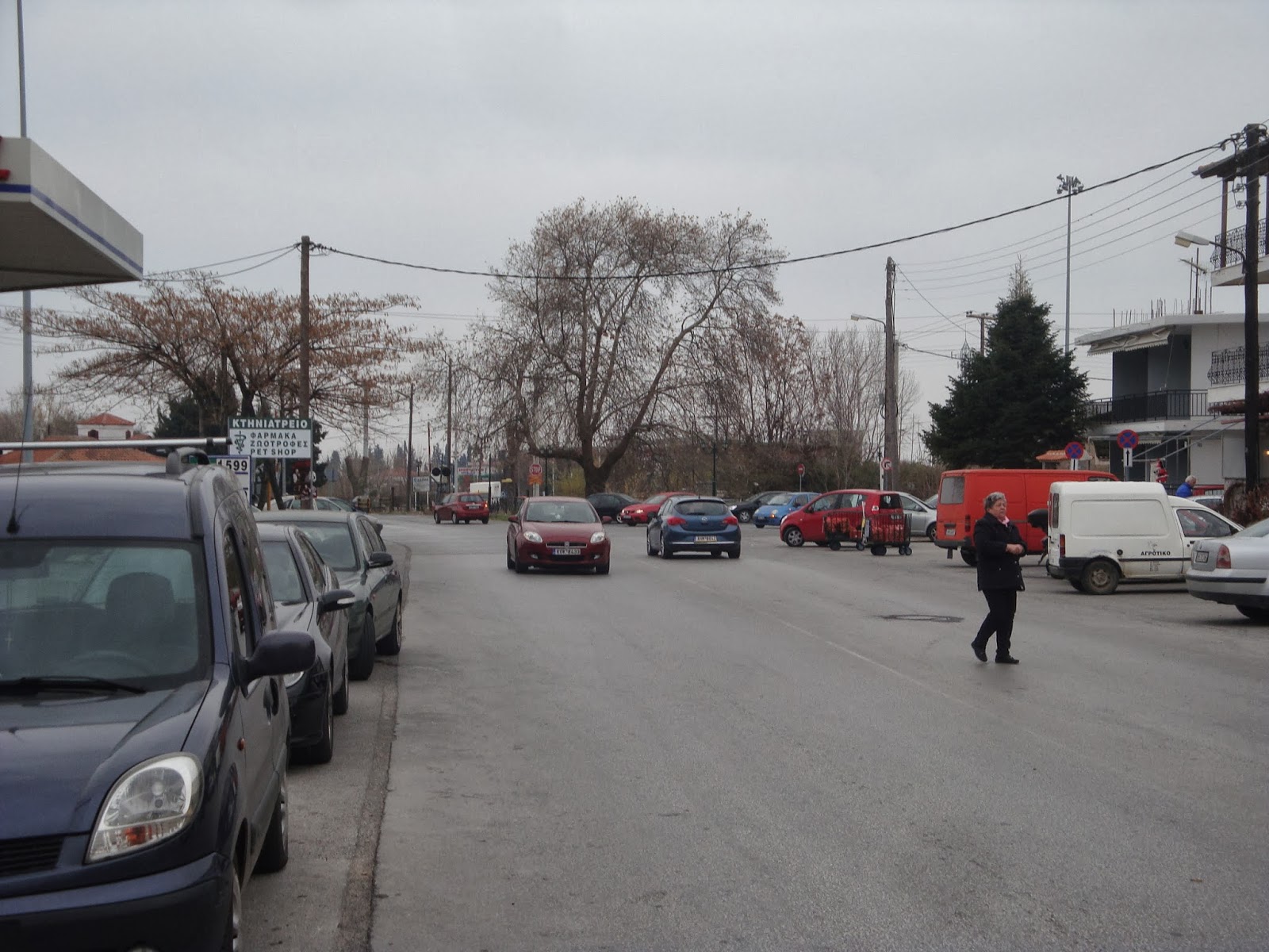 Από τα κάλαντα στο νοσοκομείο