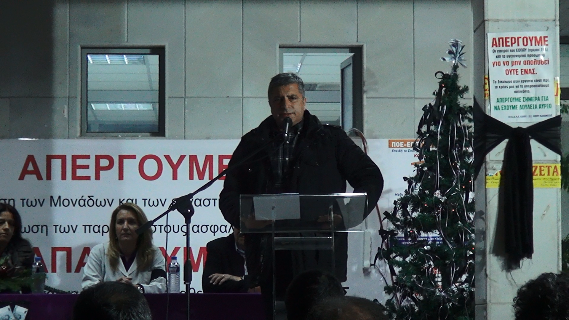 «Οι γιατροί οδηγούνται σε επιστημονικό θάνατο»