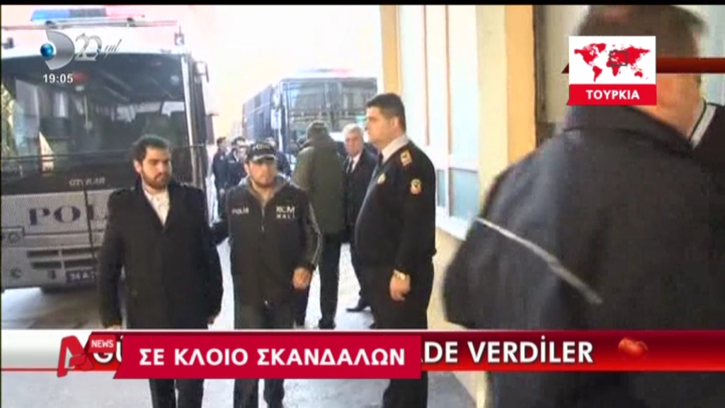 ΒΙΝΤΕΟ-Τεταμένο πολιτικό κλίμα στην Τουρκία