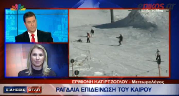 ΒΙΝΤΕΟ-Ραγδαία επιδείνωση του καιρού