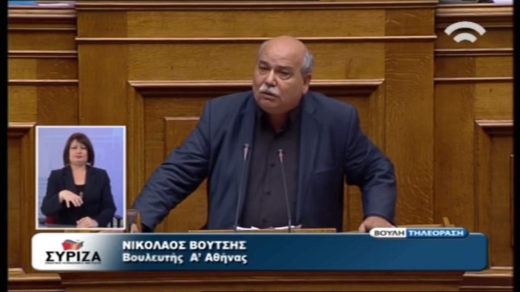 ΒΙΝΤΕΟ-Επίθεση Βούτση στον Δένδια