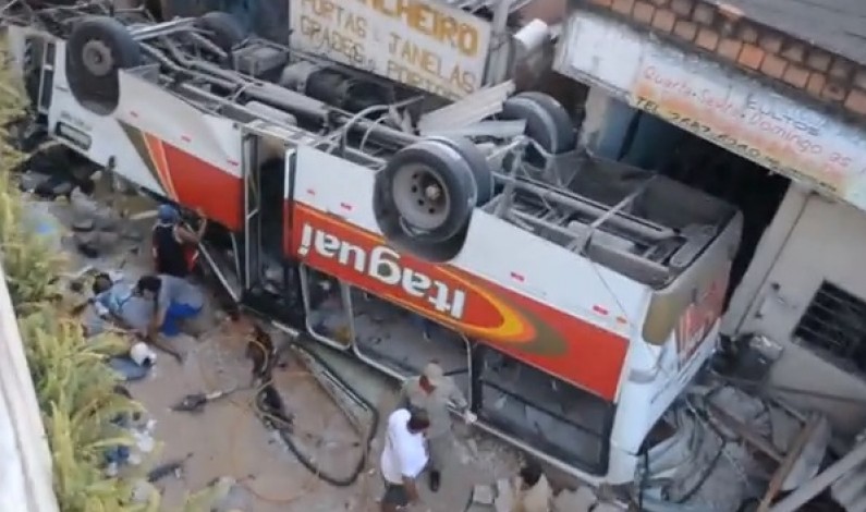 Πολύνεκρη τραγωδία με λεωφορείο