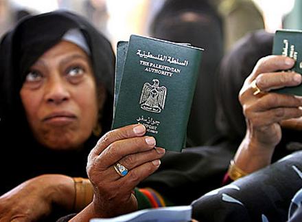 Παγκόσμια Ημέρα Μετανάστη