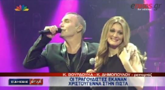 ΒΙΝΤΕΟ-Χριστούγεννα στην πίστα