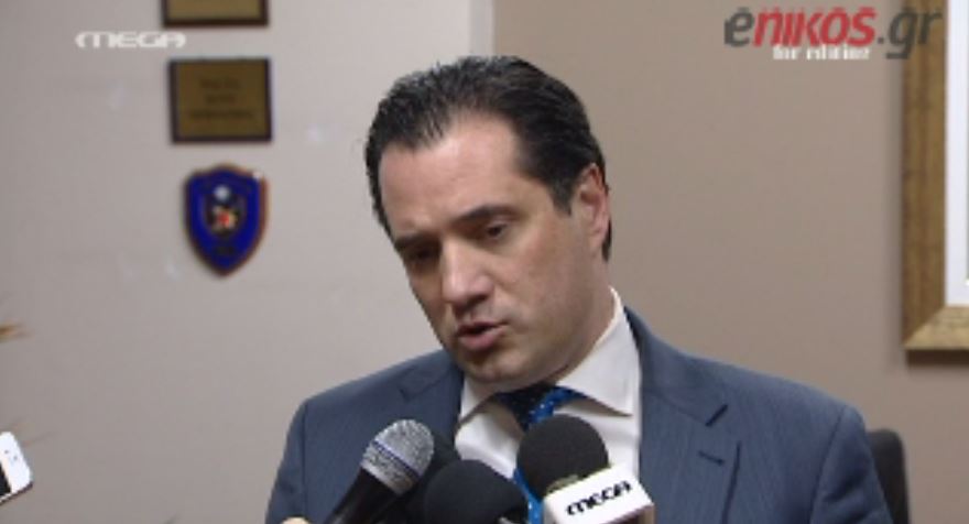 ΒΙΝΤΕΟ-Γεωργιάδης: Δωρεάν ρεύμα λόγω αιθαλομίχλης